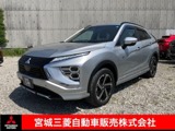 エクリプスクロスPHEV 2.4 P 4WD衝突被害軽減ブレーキ　純正ナビゲーション