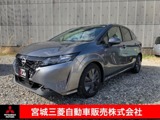 ノート1.2 X衝突被害軽減ブレーキ　ナビゲーション