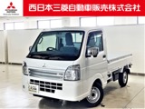 ミニキャブトラック660 MAM/FMラジオ　パワーウィンドウ