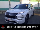 アウトランダーPHEV 2.4 P 4WDナビアラウンドカメラサンルーフETCBOSEサ
