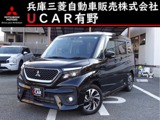 デリカD：21.2 カスタム ハイブリッド MV 全方位カメラパッケージKENWOOD製9型メモリーナビ　ETC