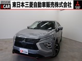 エクリプスクロスPHEV 2.4 G 4WD11型ナビ 1500W給電 温水ヒ-タ- 車検整備付