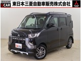 デリカミニ660 T プレミアム 4WD禁煙車　ワンオーナー　純正メモリーナビ