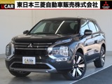 アウトランダーPHEV 2.4 P 4WD禁煙車　ワンオーナー　マイパイロット