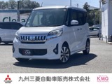 eKスペース660 カスタム T三菱認定UCAR保証　フルセグナビ