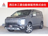 デリカD：52.2 P ディーゼルターボ 4WD・電動サイドステップ装着車・ALPINE製11イ