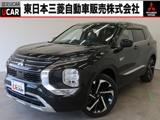 アウトランダーPHEV 2.4 P 4WD禁煙 残存91 スマホ連携ナビ AC1500W給電