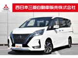 セレナ1.2 e-POWER ハイウェイスター V