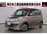 デリカD：21.2 X2WD　7型ナビ　ワンセグ　Bカメラ　ETC