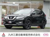 エクストレイル2.0 20Xi 2列車ナビ　 アラウンドビューモニター