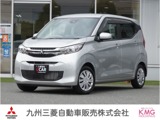 eKワゴン660 Mナビ　ミラー内蔵バックカメラ