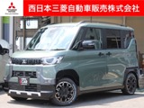 デリカミニ660 G プレミアム リミテッド エディションカスタム仕様