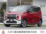 eKクロス660 G プラス エディションナビ　マルチアラウンドモニター