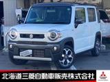 ハスラー660 ハイブリッド X 4WDナビ バックカメラ クルコン ツートン