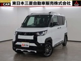 デリカミニ660 T プレミアム 4WD禁煙　社有車　9型ナビ　マイパイロット