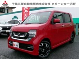 N-WGNカスタム 660 L ターボ ホンダ センシング純正ナビ　ワンオーナー車　法定整備付