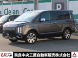デリカD：52.2 P ディーゼルターボ 4WD10型ナビ Bluetooth 全周囲カメラ ワンオー