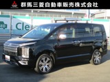 デリカD：52.2 P ディーゼルターボ 4WDETC　　ワンオーナー　禁煙車