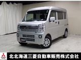 ミニキャブバン660 ブラボー ハイルーフ 4WD