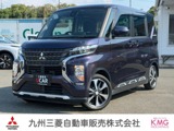 eKクロススペース660 G プラス エディション三菱認定UCAR保証　純正フルセグナビ