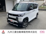 デリカミニ660 T プレミアム リミテッド エディション