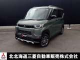 デリカミニ660 T プレミアム 4WDターボ　ナビ　全方位カメラ
