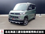 デリカミニ660 T プレミアム 4WDターボ　ナビ　全方位カメラ