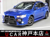 ランサーエボリューション2.0 ファイナルエディション 4WD純正レカロシート　メモリーナビ　Bカメラ