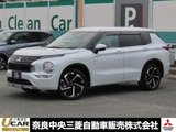 アウトランダーPHEV 2.4 P 4WD12.3型ナビ Bluetooth プッシュスタート ス