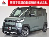 デリカミニ660 G プレミアム リミテッド エディションMナビ TV ETC 前後ドラレコ マイパイロット
