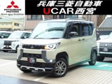 デリカミニ660 T プレミアム リミテッド エディション 4WDKENWOOD製メモリーナビ