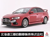 ランサーエボリューション2.0 GSR X 4WDフロントグリルメッキモール バンパー中央