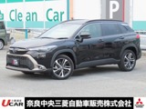 カローラクロス1.8 ハイブリッド Z9インチナビ 全周囲カメラ ETC2.0 ワンオー