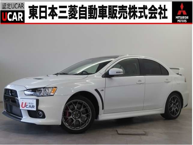 ランサーエボリューション 2.0 ファイナルエディション 4WD 最終型