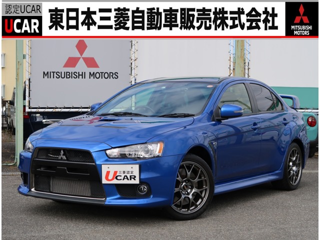 ランサーエボリューション 2.0 ファイナルエディション 4WD 禁煙