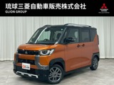 デリカミニ660 G プレミアム両側電動スライド・全方位カメラ