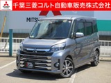 eKスペース660 カスタム T セーフティ パッケージ全周囲カメラ　ETC　アイドリングストップ