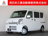 ミニキャブバン660 G ハイルーフ雹害車両