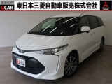 エスティマ2.4 アエラス プレミアム禁煙 2WD 7人 純正9型ナビ ETC2.0 クルコン