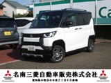 デリカミニ660 T プレミアム 4WD三菱認定中古車　3年保証付き　4WD　禁煙車