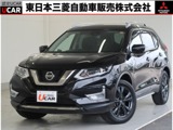 エクストレイル2.0 20Xi Vセレクション 2列車 4WDSDナビ　フルセグTV　純正ドラレコ　ETC2.0