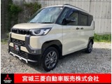 デリカミニ660 T プレミアム 4WD衝突被害軽減ブレーキ　ナビゲーション