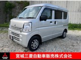 ミニキャブバン660 E ハイルーフ 4WD両側スライドドア　集中ドアロック