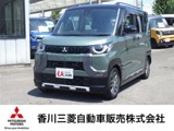 デリカミニ660 T プレミアム香川県ワンオーナー/純正9型ナビ