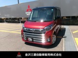 eKスペース660 カスタム G セーフティ パッケージメモリーナビ　フルセグTV　全周囲カメラ