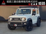 ジムニーシエラ1.5 JC 4WDパートタイム4WD