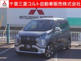 eKクロス660 TETC 衝突被害軽減ブレーキ