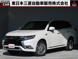 アウトランダーPHEV2.4 G プレミアムパッケージ 4WD禁煙バッテリー残84.61500W給電AC100V電源