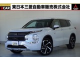 アウトランダーPHEV 2.4 P 4WDサポカーS対象車　純正ナビゲーション付き