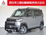 デリカミニ660 T プレミアム リミテッド エディション 4WD弊社社有車 Mナビ TV マイパイロット